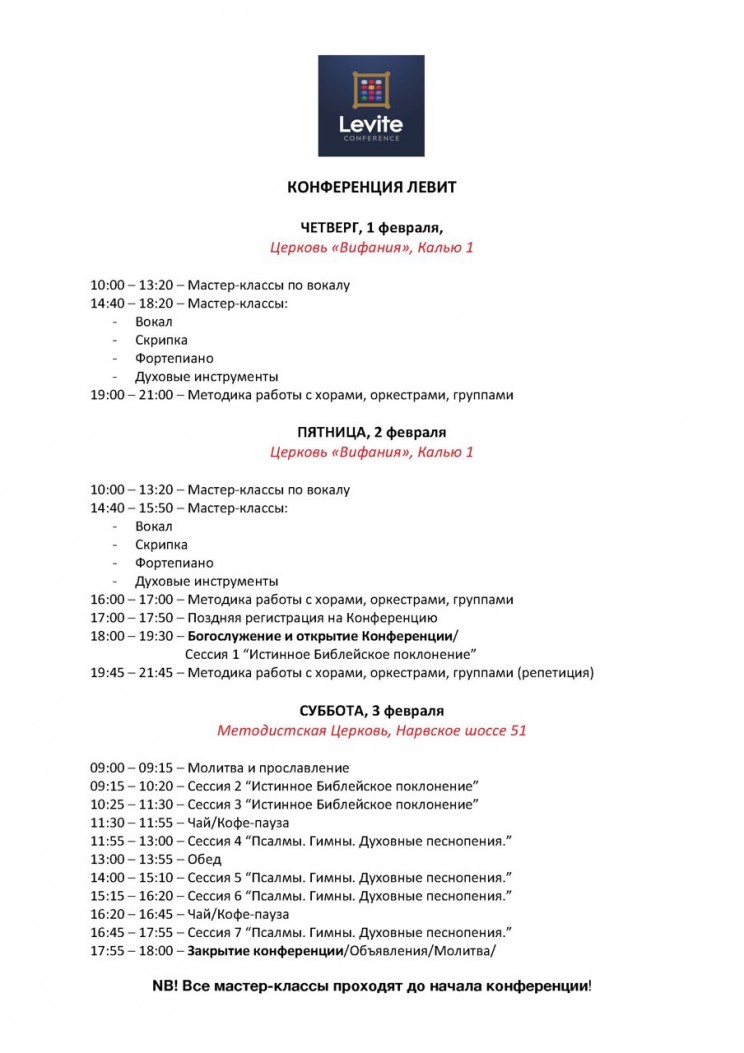 FFC8B1DC-FAA4-4DD4-82B6-2C3E55B21E9F